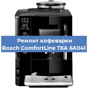 Ремонт платы управления на кофемашине Bosch ComfortLine TKA 6A041 в Екатеринбурге